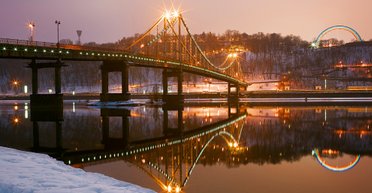 Як тебе не любити! Квітка Цісик, ПТП, DZIDZIO, O.Torvald, Юлія Пашковська співають пор любов до Києва (відео)