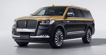 Сім місць і стильний дизайн: представлено розкішного конкурента Maybach від Ford (фото)