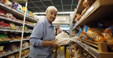 Пенсионеры станут богаче: сколько будут платить украинцам после индексации выплат