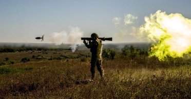 Тренажер РПГ-7: ВСУ внедряют новую систему для подготовки гранатометчиков