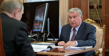 Эскортницы на госслужбе: давний друг Путина и глава "Роснефти" содержит гарем любовниц, — росСМИ (видео)