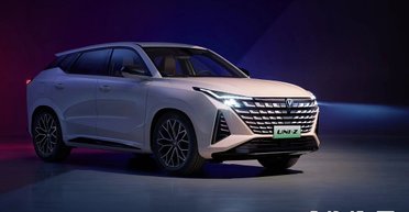 Может появиться в Украине: Changan показал мощный кроссовер с богатым оснащением (фото)