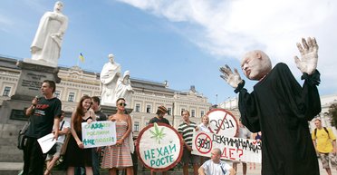Битва за траву. Зачем требуют легализировать каннабис в Украине