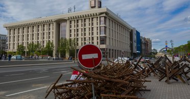 В Киеве каждый день будут перекрывать улицу Крещатик: в какое время нельзя будет проехать