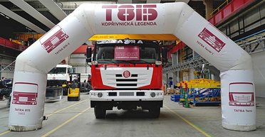 Выпускали 42 года: самый известный чешский грузовик сняли с производства (фото)