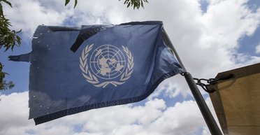 На что жалуемся. Какие вещи ООН планирует изменить в мире к 2030 году