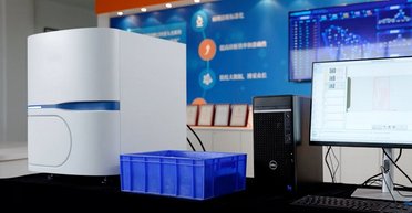 В Украине начнут диагностировать рак с помощью ИИ: как это будет происходить (видео)