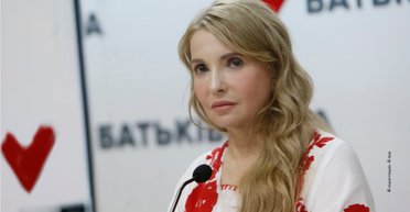 "Плівки Тимошенко": що стоїть за черговою корупційною справою та які сценарії далі