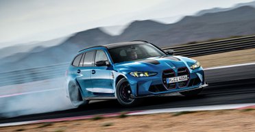 Семейная ракета: представлен 550-сильный заряженный универсал BMW (фото, видео)