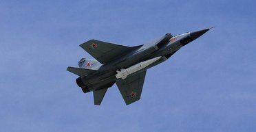 Не пожалела четыре ракеты: РФ атаковала "Кинжалами" Хмельницкую область, — Воздушные силы