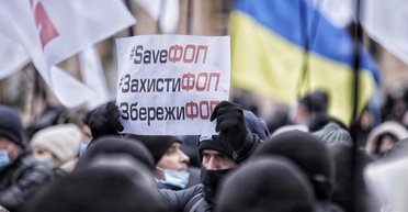 Есть ли жизнь после РРО. Возможен ли компромисс между властью и ФОПами, и каким он может быть?