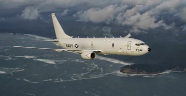 Патрулювання поблизу Калінінграда: США перекинули літаки для пошуку підводних човнів (фото)