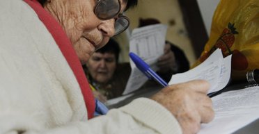 Соціальна виплата замість пенсії: хто з українців, старших за 65 років, може отримувати іншу допомогу