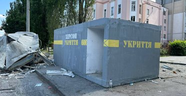 Власти предупредили об угрозе массированных обстрелов завтра: заявление главы ОВА (видео)