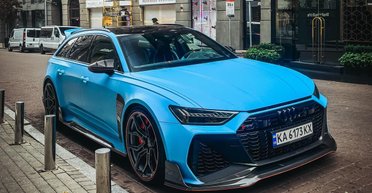 Суперкар для семьи: в Украине создали сверхмощный универсал Audi (фото)