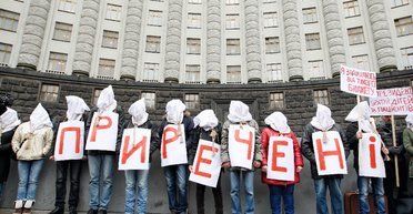 Зеленые против вечнозеленых. Как и зачем бороться с недобросовестным патентованием лекарств