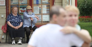 Пенсії не для всіх: названо головну умову для отримання виплат в Україні