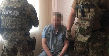 СБУ затримала агента-снайпера ФСБ, який готував замах на командування ЗСУ (фото, відео)