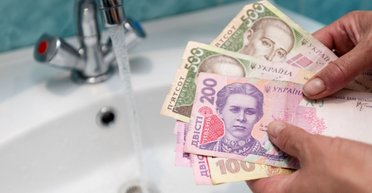 Украинцы заплатят за воду. Почему запрет повышать тарифы все равно ударит по кошелькам