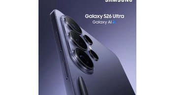Galaxy S26 Ultrа показали на официальном фото: чем удивит флагман Samsung