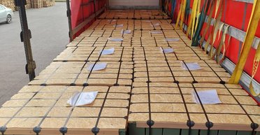 Три миллиона патронов для винтовок и пулеметов: Украина получила от Литвы новый пакет помощи