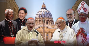 Хто стане новим Папою: 10 кандидатів — факти та скандали всіх претендентів (фото)