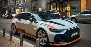 Суперкар для семьи: в Киеве заметили самый быстрый в мире универсал (фото)