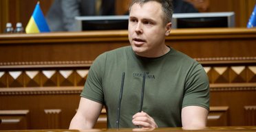 Не краще за Будапештський меморандум: нардеп попередив про ризики гарантій безпеки