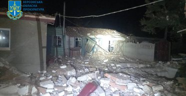 ЗС РФ з артилерії обстріляли Херсонщину: загинула дитина (фото)