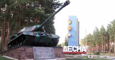 ЗС РФ здійснили один із наймасовіших ракетних обстрілів України (фото)