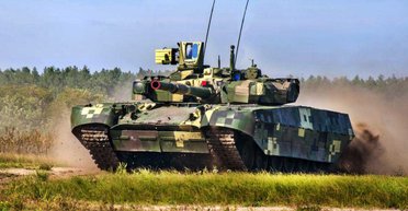 Да будет танк. Когда в Украине появится вооружение будущего