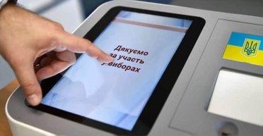 Електоральна революція. Як додаток "Дія" знову зробить Зеленського президентом