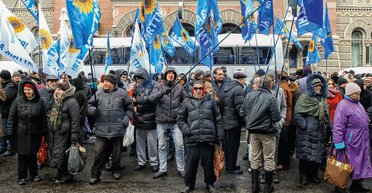 Титушка на час. Как корреспондент Фокуса ходил на митинг против НБУ