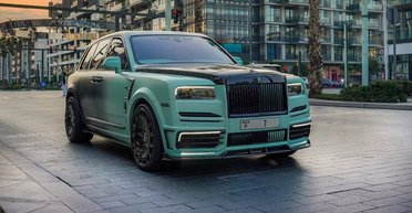 Уникальный кроссовер Rolls-Royce получил самый дорогой в мире номер за $15 миллионов (фото)