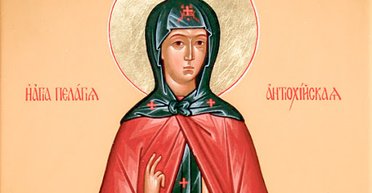 8 жовтня 2024 року: Пелагії Антіохійської — що сьогодні не можна робити