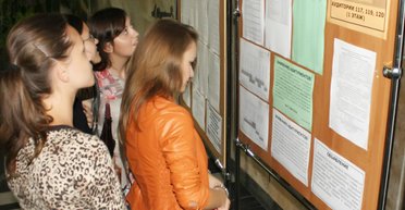 Глупые физики и любовь к провинции. Топ-5 неожиданных результатов вступительной кампании — 2016