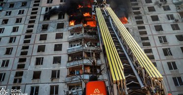 "Ракетами, "шахедами" та КАБ": у Харкові найпотужніша атака за час повномасштабної війни (відео)