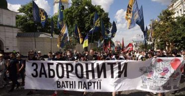 Без Шарія та ОПЗЖ. Як змінить українську політику новий закон про партії