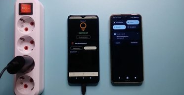 "Світлобот": украинцы создали приложение, чтобы проще следить за отключением света (видео)
