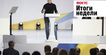 Выдвижение Порошенко, новые нормы газа и трансфер Ракицкого в Россию. Неделя в Фокусе