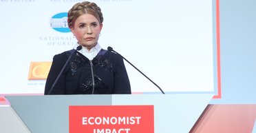 РФ объявила Юлию Тимошенко в розыск за уголовное правонарушение: что известно (документ)