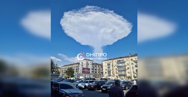 Необычное явление в Днепре: над городом повис "ядерный гриб" (фото)