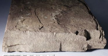 Вырезанные не мужчиной: ученые исследовали древнейший рунический камень в мире (фото)