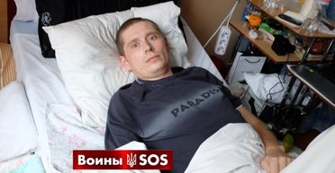 Василий Стуженко, боец батальона "Кривбасс"