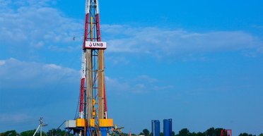 Пока компания теряет 400 миллионов ежемесячно полмиллиона гривен тратится на командировки — эксперт рассказал об управлении "Укрнефтебурением"