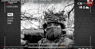 Командованию доложили, что погиб: история бойца НГУ, который выжил после тяжелого ранения (видео)