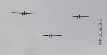 Відповідь на активність авіаносця США: НВАК запустила безпілотник TB-001 у бік Японії