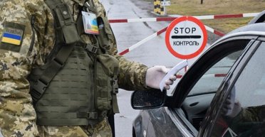 Тільки до Європи: понад 600 тисяч українців призовного віку виїхали з країни