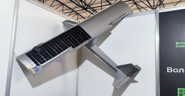 Украинцы разработали крылья с солнечными батареями: дроны смогут летать еще дольше (фото)