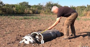 В Приднестровье упали обломки ракеты: Кишинев отправил туда военных наблюдателей (фото)